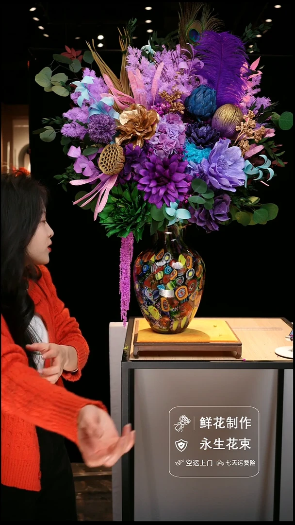 手工艺品琉璃手工花器花束空运包邮送货上门-以图片为准