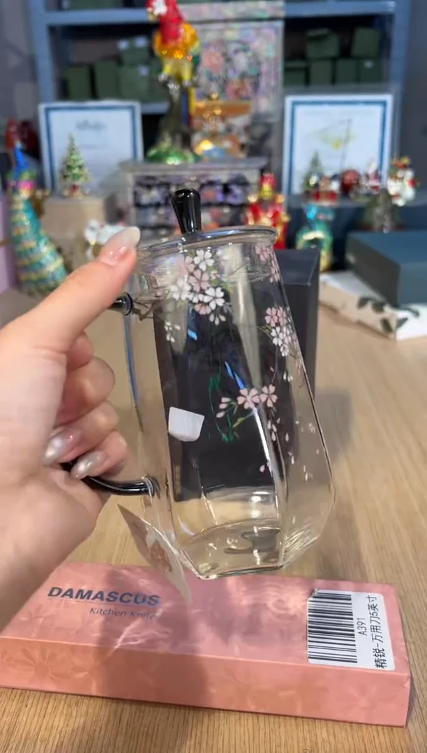 【闪购商品】杯153晶焱欣悦杯（烟灰）