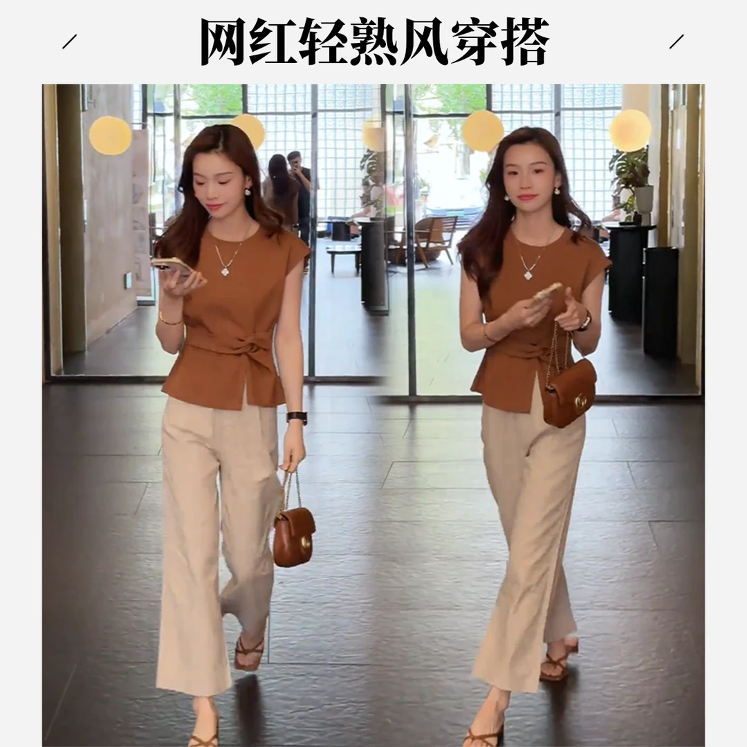 网红显瘦时尚套装夏季小个子轻熟风洋气设计感收腰短袖上衣休闲裤