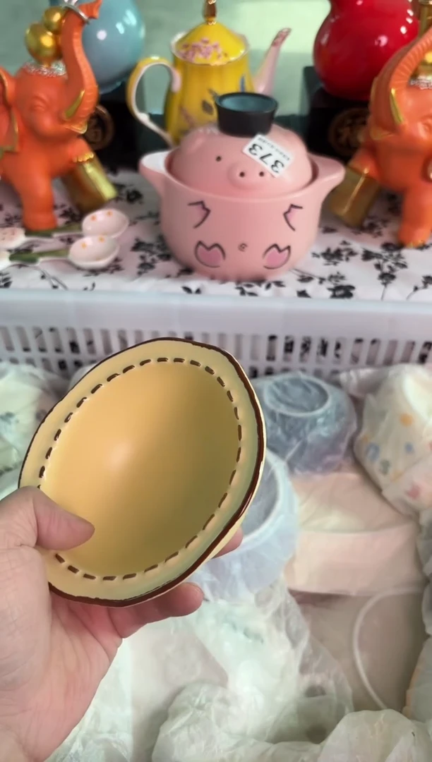 瓷片506微瑕15包邮库存1件默认微瑕