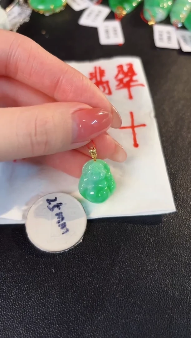 【闪购商品】翡翠颈饰18K金镶嵌缅料A货/支持复检/一件