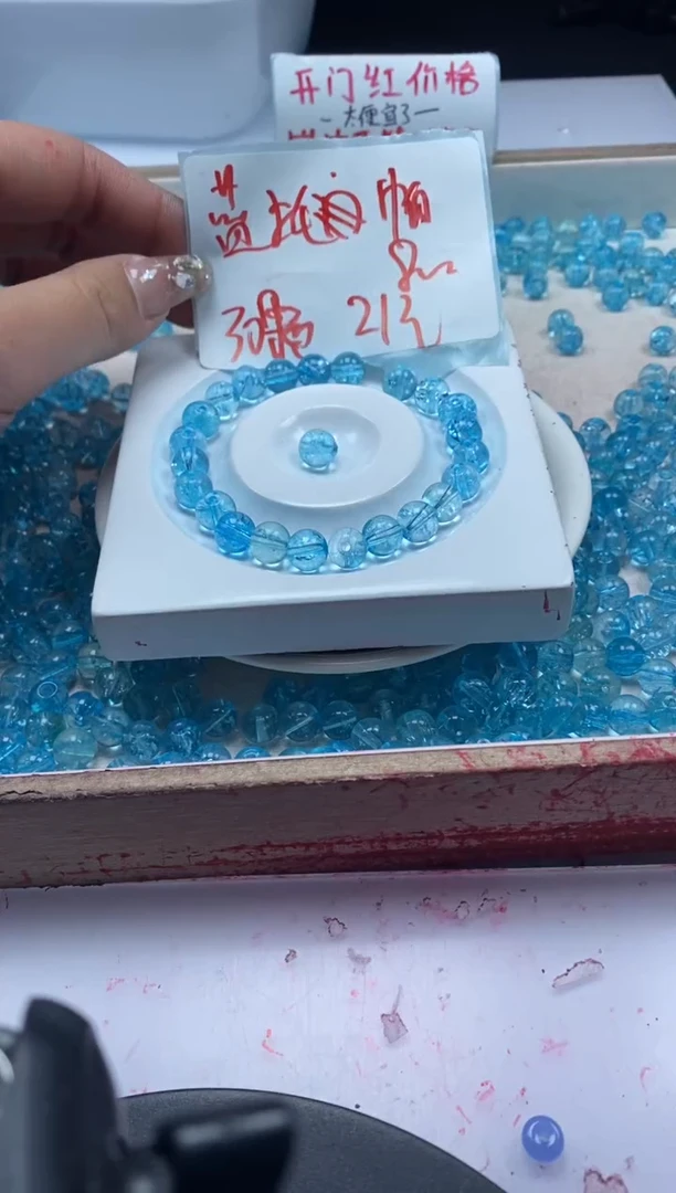 【闪购商品】水晶颈饰未镶嵌w222蓝托帕8mm*30颗