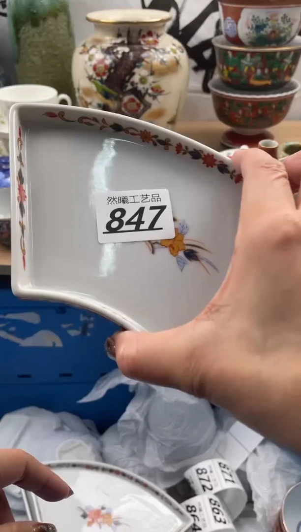 【闪购商品】瓷片847然曦海外工艺品18包邮