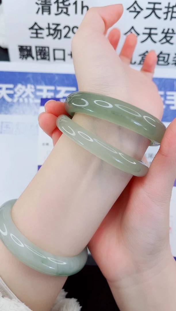 未镶嵌手镯石英质玉80-56