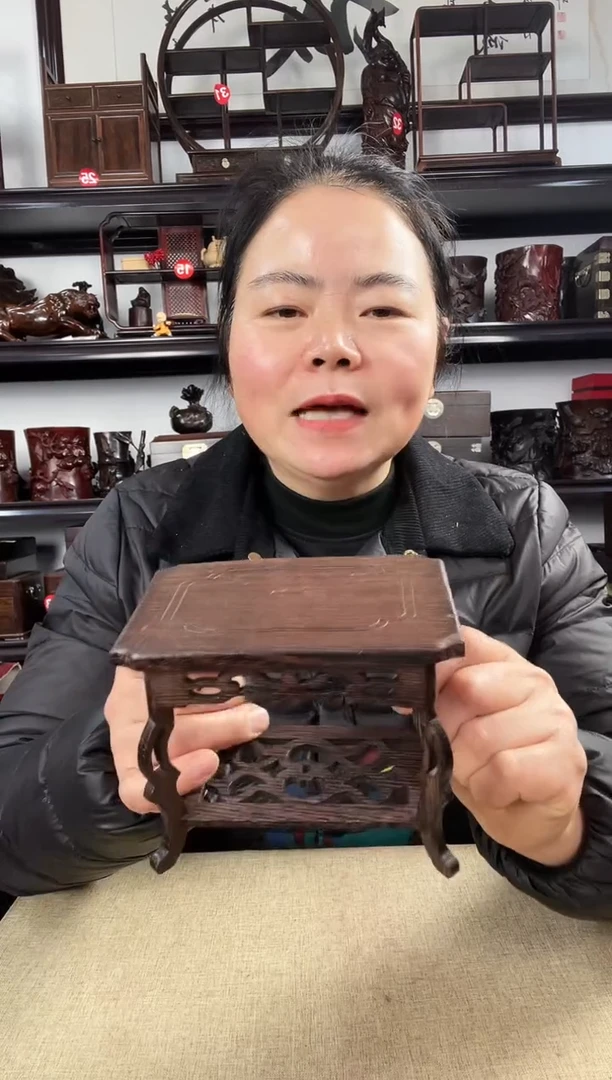 木3052老李红木工艺品3