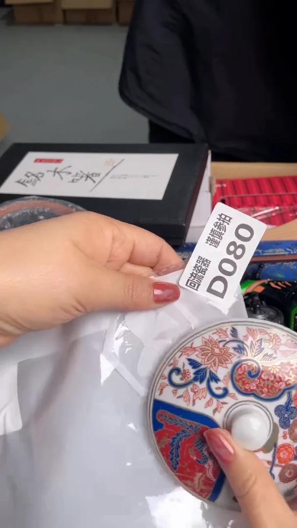 瓷片胖*叔闪购闪购闪购闪购