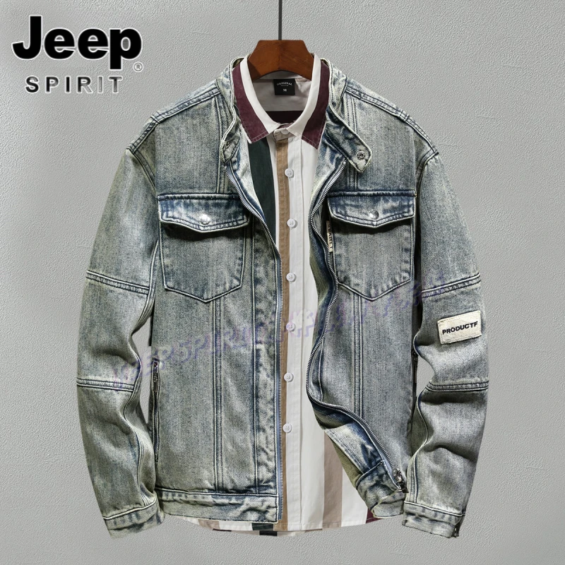 Jeep吉普美式复古牛仔外套男春秋季立领拉链口袋上衣水洗工装夹克