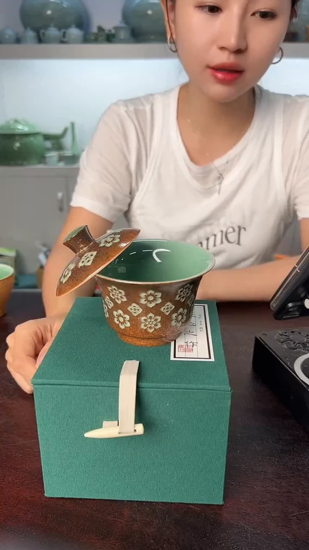 龙泉云间青瓷小米茶器