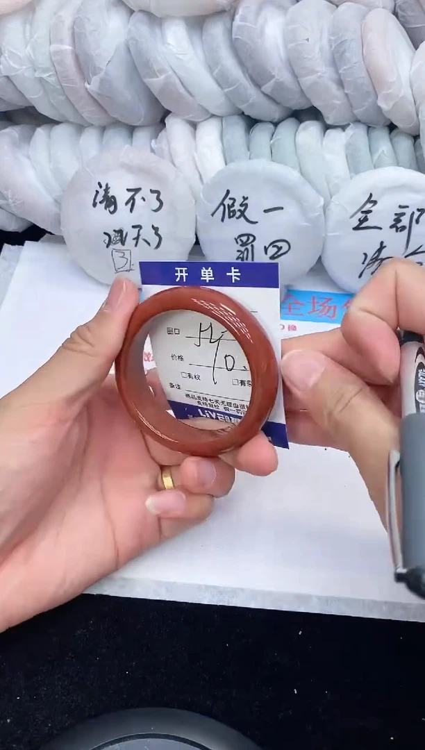 石英质玉手镯未镶嵌11