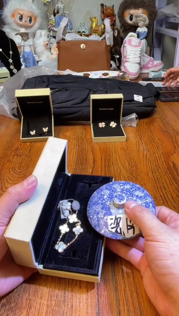 瓷片满20米包邮一单一付