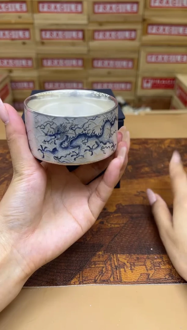 银杯