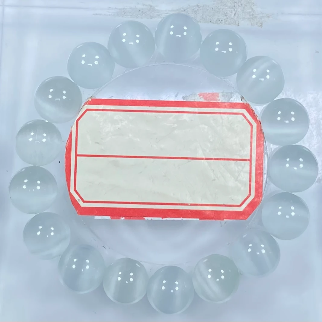 白猫眼12mm手串发一条C85