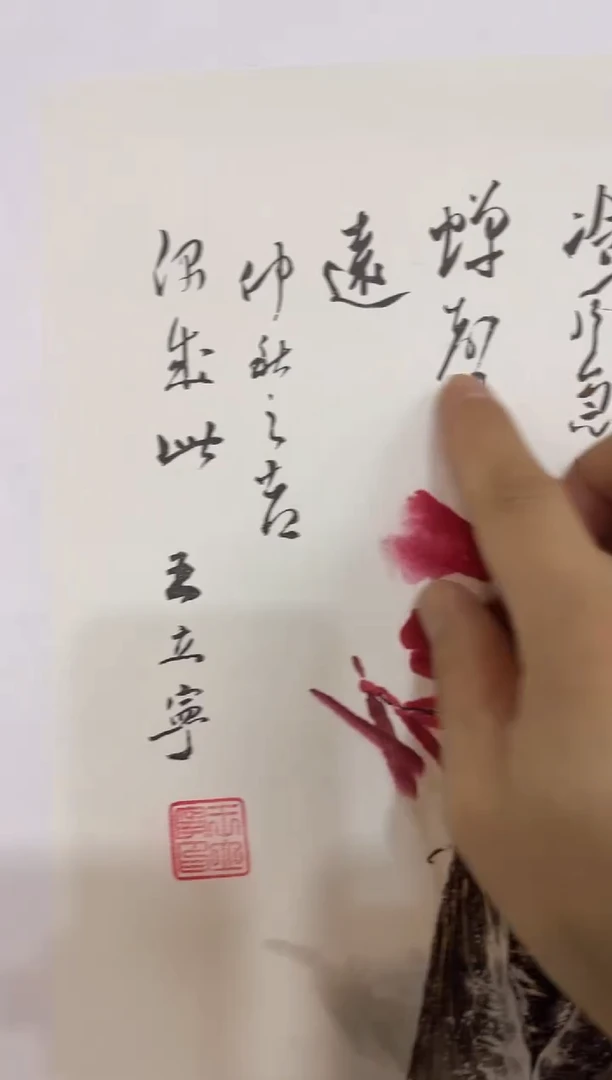 国画安哥专属精品链接111