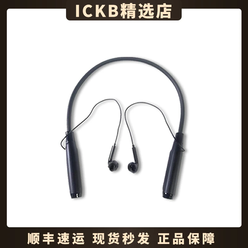 IZY-Q8运动无线监听耳机无线耳返声卡直播专用耳机录音颈挂式耳机