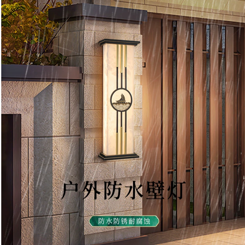 中式防水户外壁灯全铜云石壁灯中国风户外别墅大门庭院氛围灯