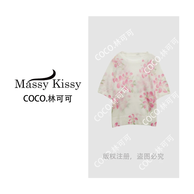 【COCO林可可】洋气圆领套头宽松花朵长袖针织衫上衣msl158
