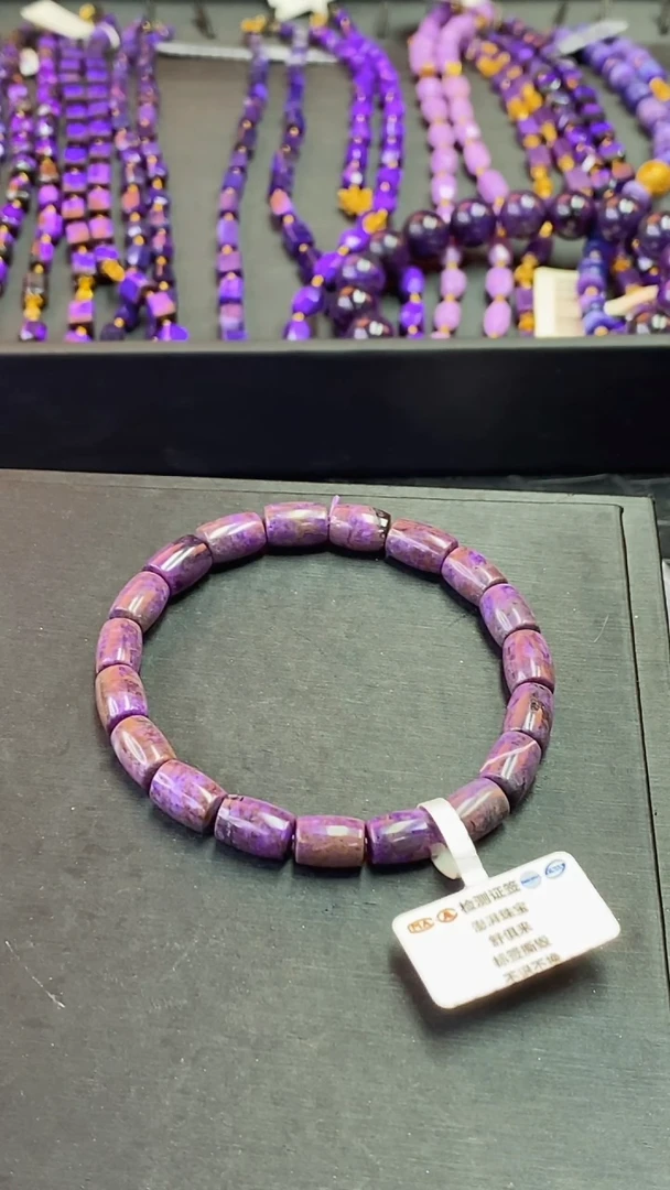 未镶嵌苏纪石（舒俱来）手串D61号桶珠手串