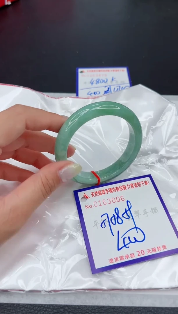 翡翠手镯未镶嵌11111111