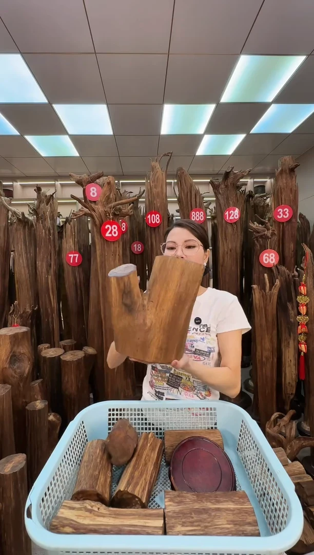 沉香沉香碎屑沉香原料 七天无理由