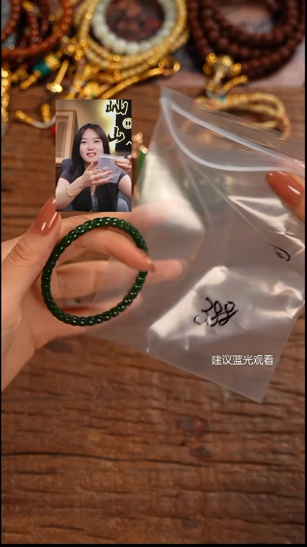 未镶嵌手串和田玉ˁ****?屾山出品