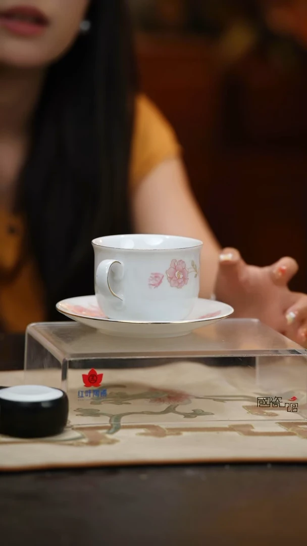1个微瑕816红花咖啡杯一杯一碟