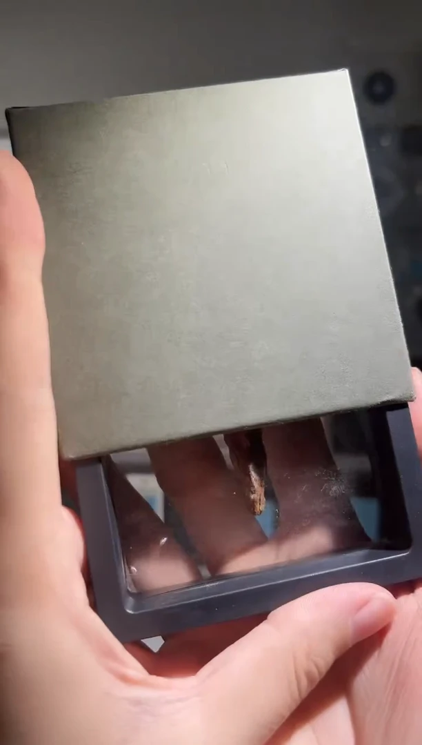 铜觅泉评级 箭头一个