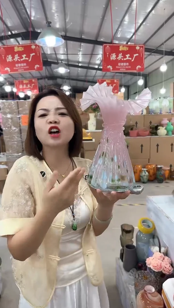 琉璃优选花瓶花器H-早2