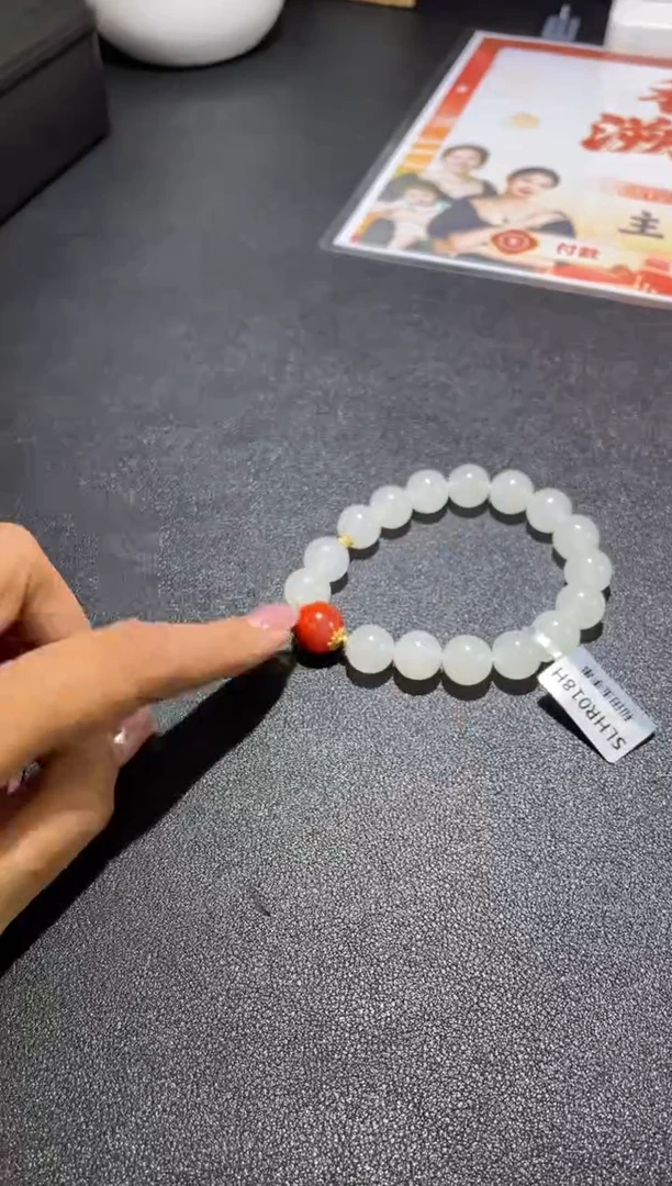 未镶嵌和田玉挂件手串FL6多样性发其一CP配绳