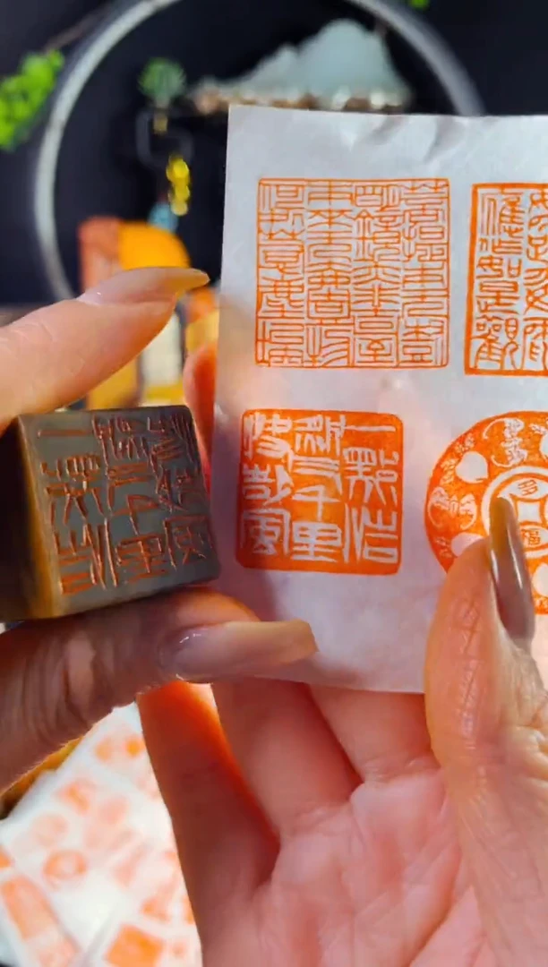 巴林石印石手工篆刻《一点浩然气千里快哉风》2.5