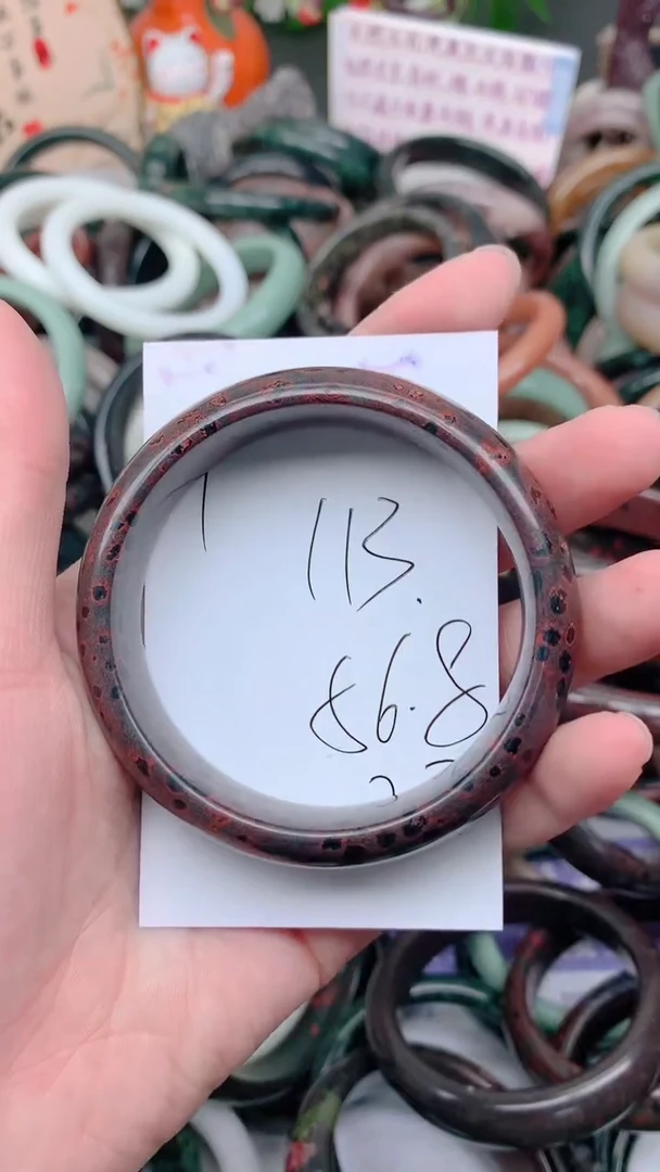 石英质玉手镯未镶嵌113