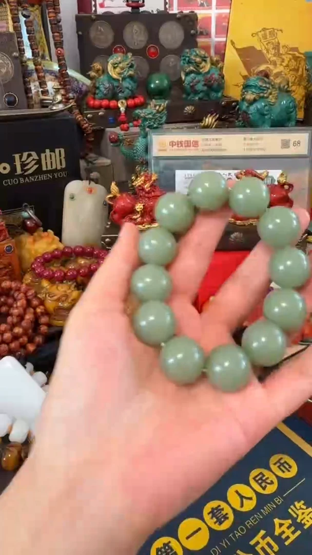 未镶嵌和田玉挂件撤店清仓好物分享