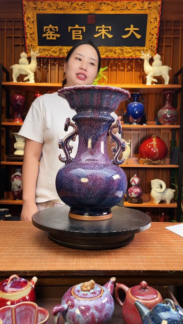 摆件大宋官窑【和合如意瓶】和美共赢 连连好运