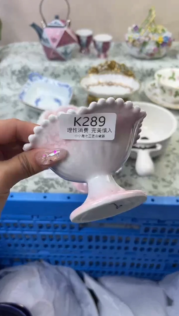 瓷全*?289-KKKKKKKKKKKK