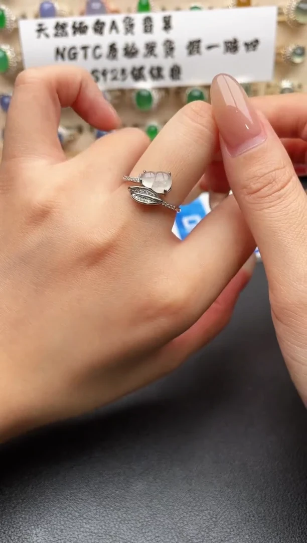 银S925镶嵌戒指翡翠一物一证一礼盒