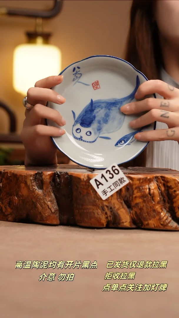 其他A136新十二器瓷器