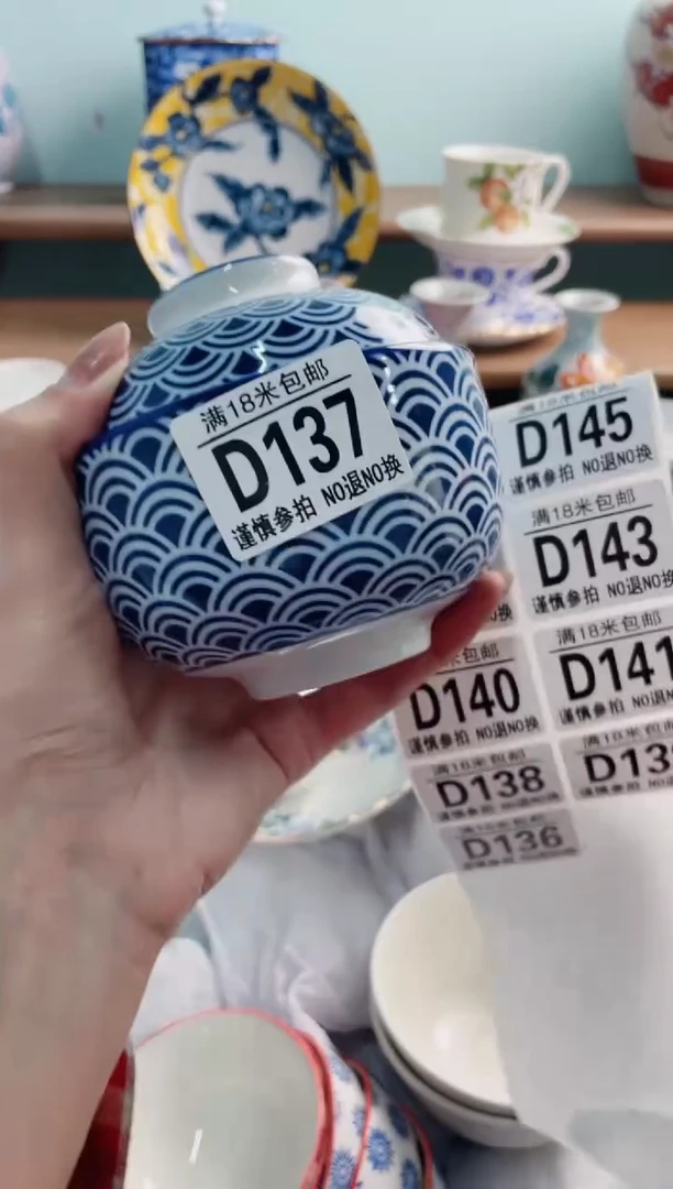 陶瓷猫*?D137******