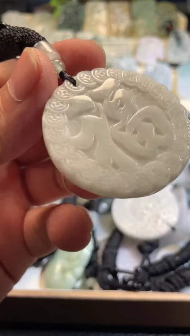 颈饰未镶嵌翡翠11/15/011