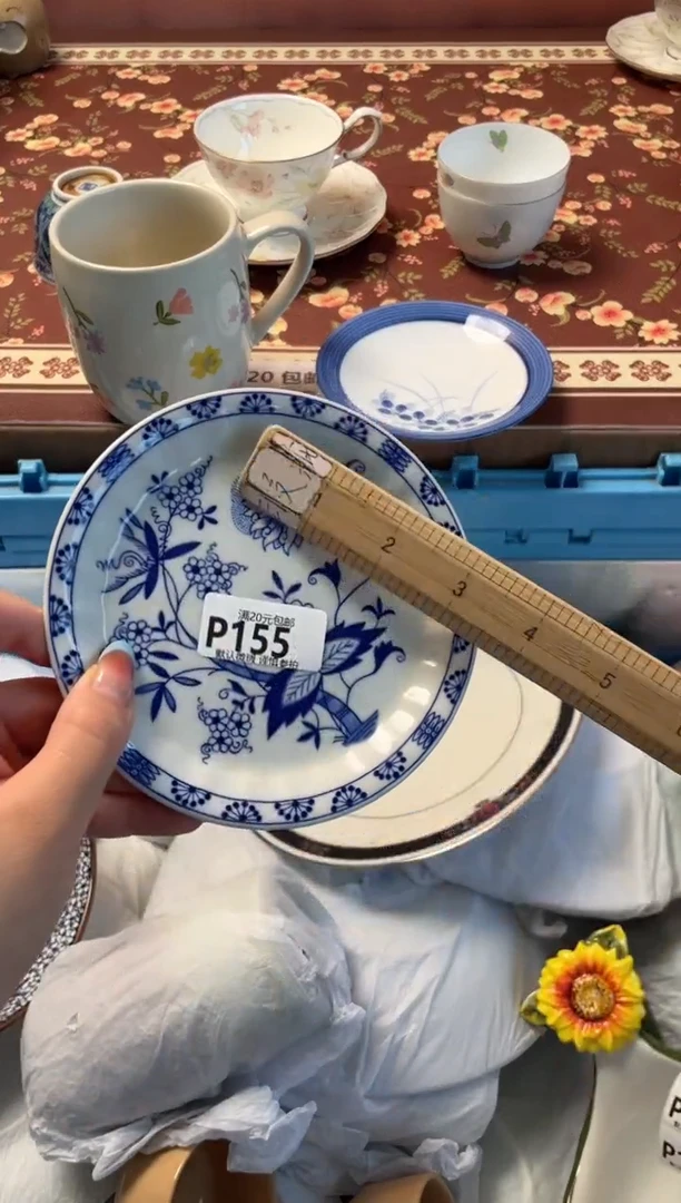 瓷片小**儿瓷器瓷器P155
