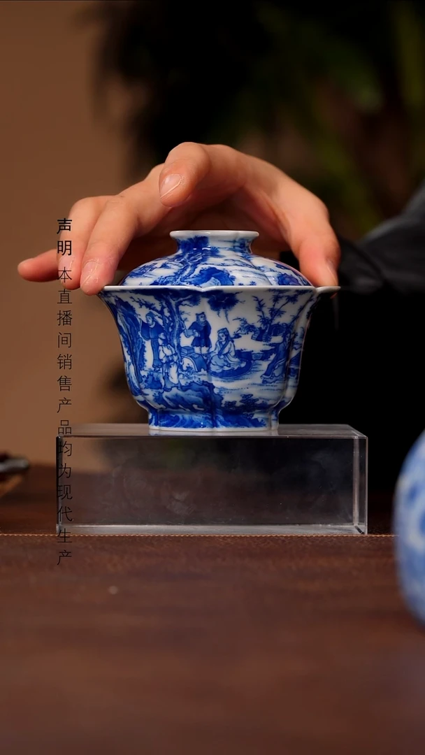 瓷景德镇斌芬陶瓷严选.103