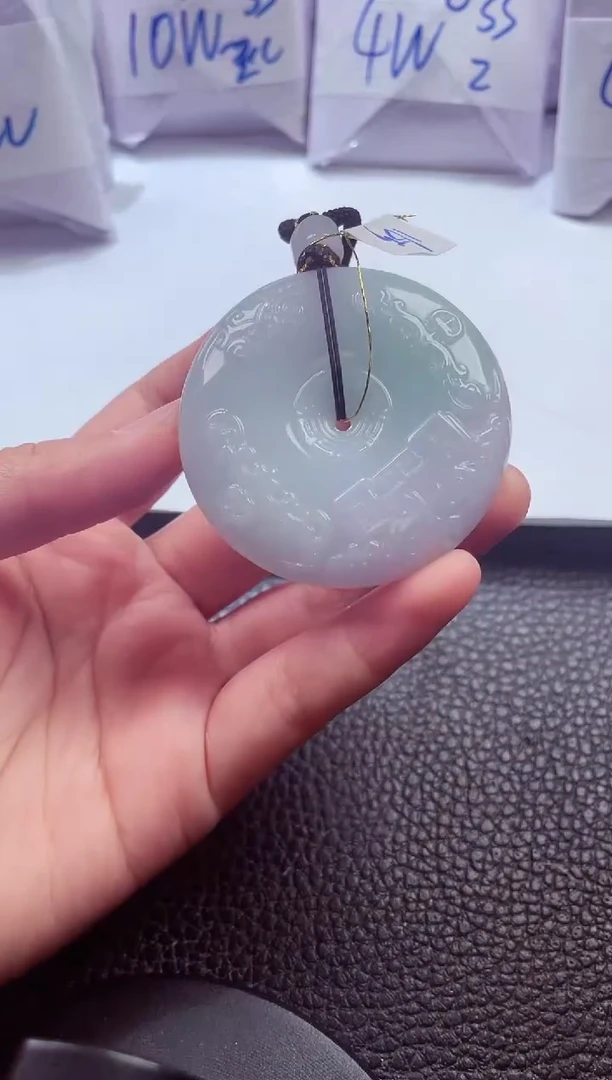 颈饰未镶嵌翡翠00009657