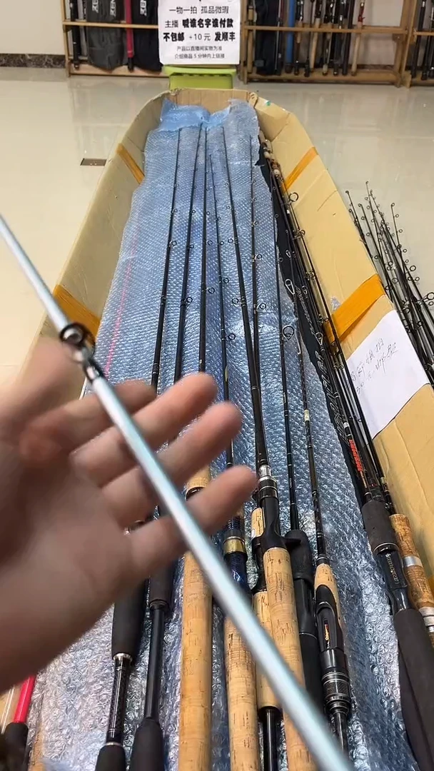 忌*孤品微瑕，实物以直播间为准