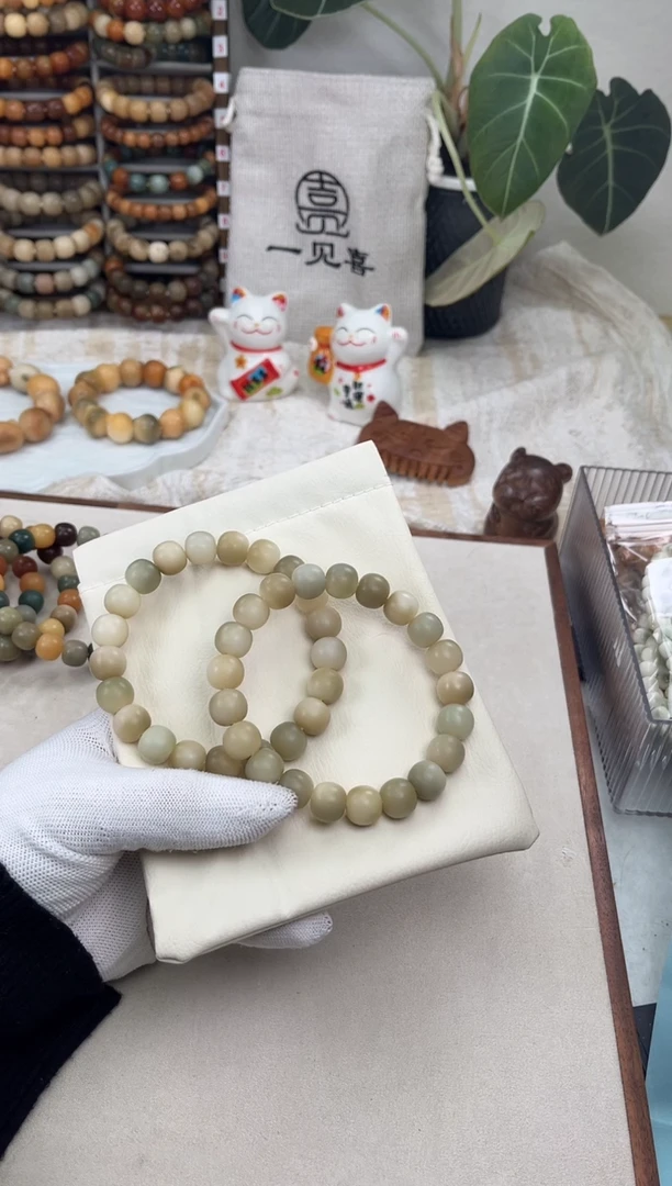 【闪购商品】菩提根/象牙果吊坠m65卡12 干磨