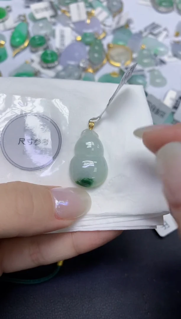 颈饰18K金镶嵌翡翠天然缅甸翡翠A货百元以上9元证书费自理