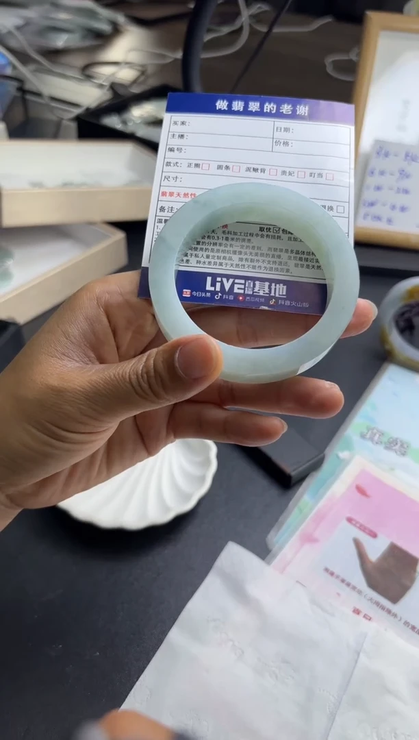 未镶嵌手镯定制翡翠D****e定制手镯不退不换