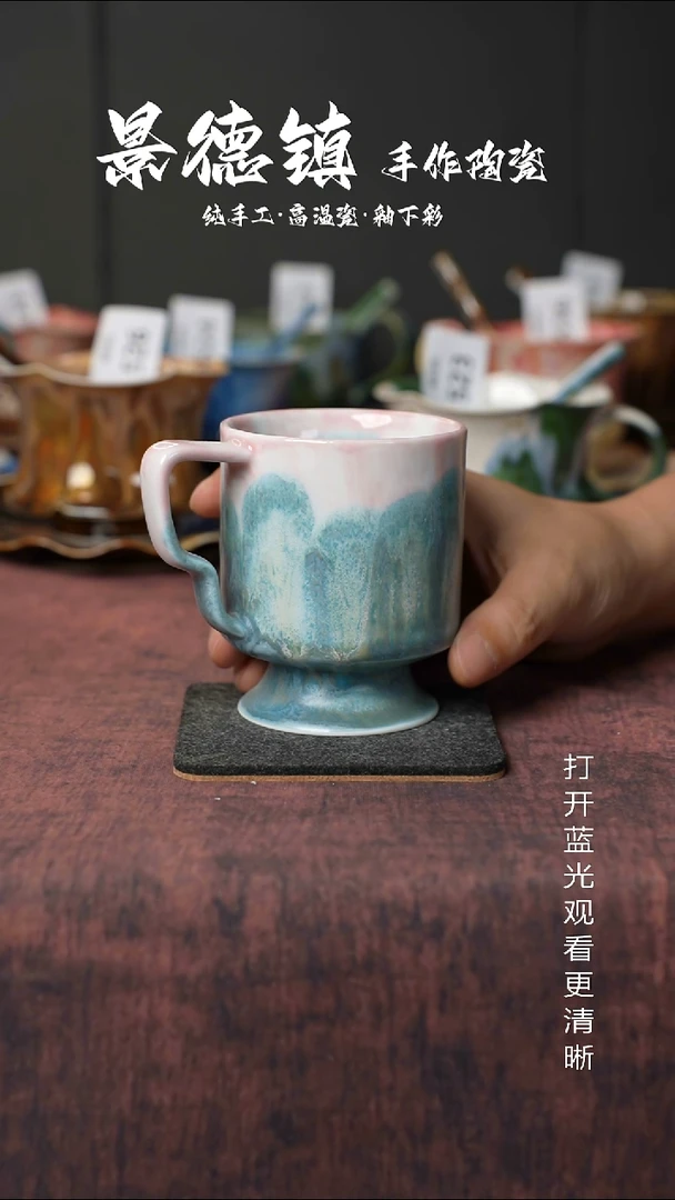 原创景德镇手工高温陶瓷573