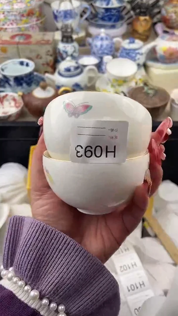 【闪购商品】瓷片093默认微瑕，看清尺寸品相再拍