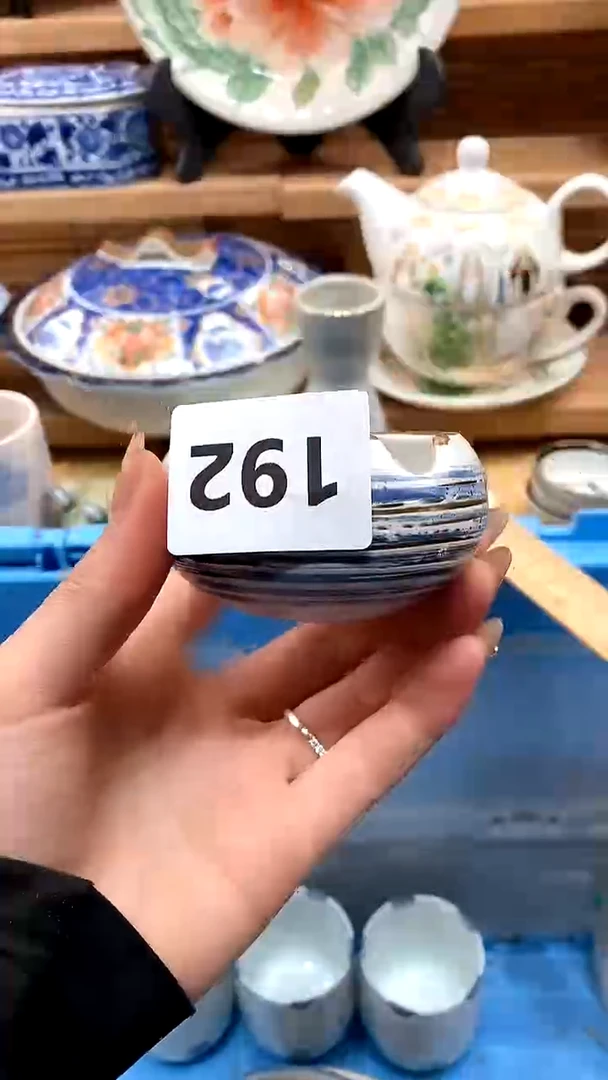 【闪购商品】瓷片新号开播，满28米包邮