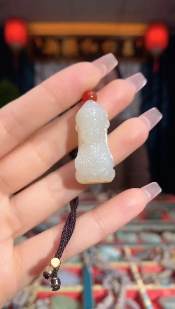 【闪购商品】和田玉颈饰未镶嵌宝宝观音