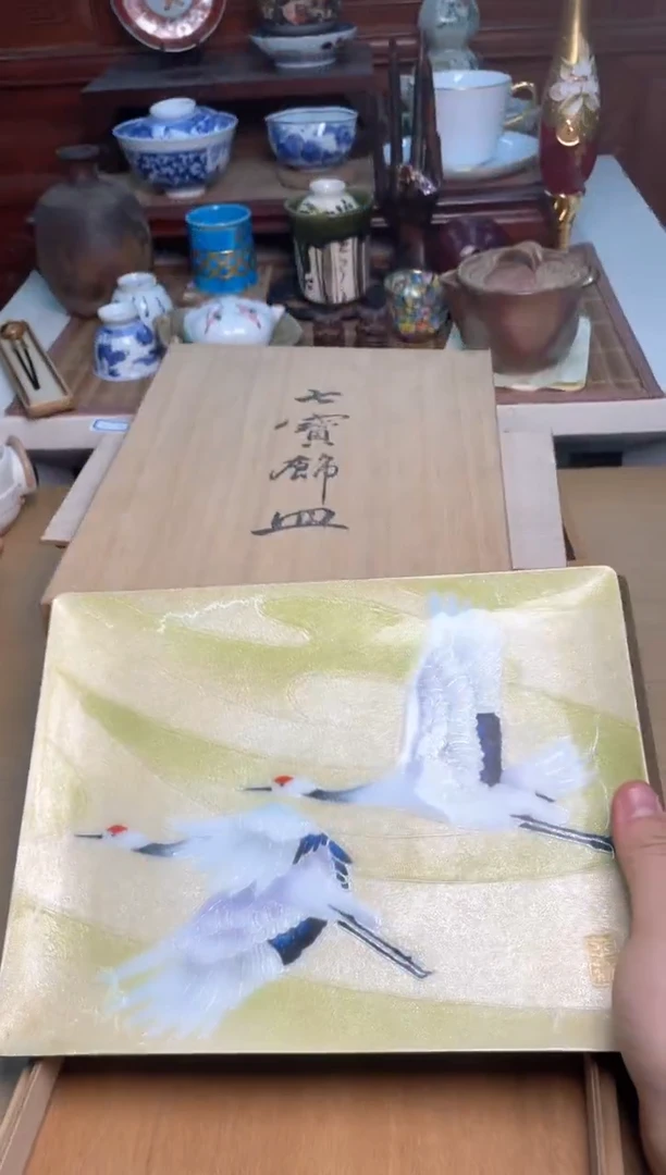 29号哈哈哈哈哈哈哈哈