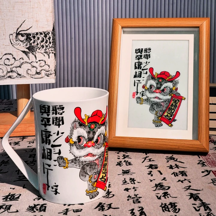景德镇金榜题名瓷板画相框+可乐杯